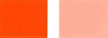 ピグメントオレンジ67-Corimax Orange2952-Zeya Chemicals ピグメントオレンジ67-Corimax Orange2952-Zeya Chemicals